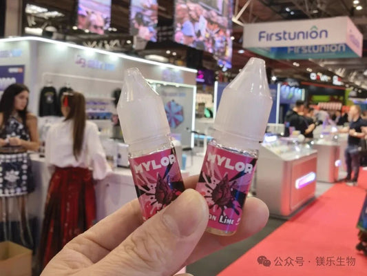 Mylor Bio Launches New-Generation Sweeteners NaSweet-C & NaSweet-X for Optimized Coil Compatibility and Sweetness Profile.